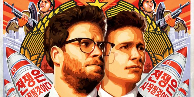 20 millones perderá sony por the interview